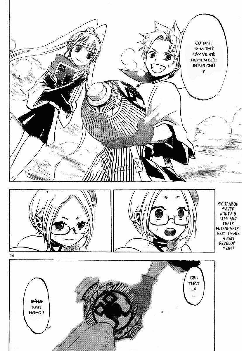 Kaitai Shinsho Zero Chapter 5 trang 24