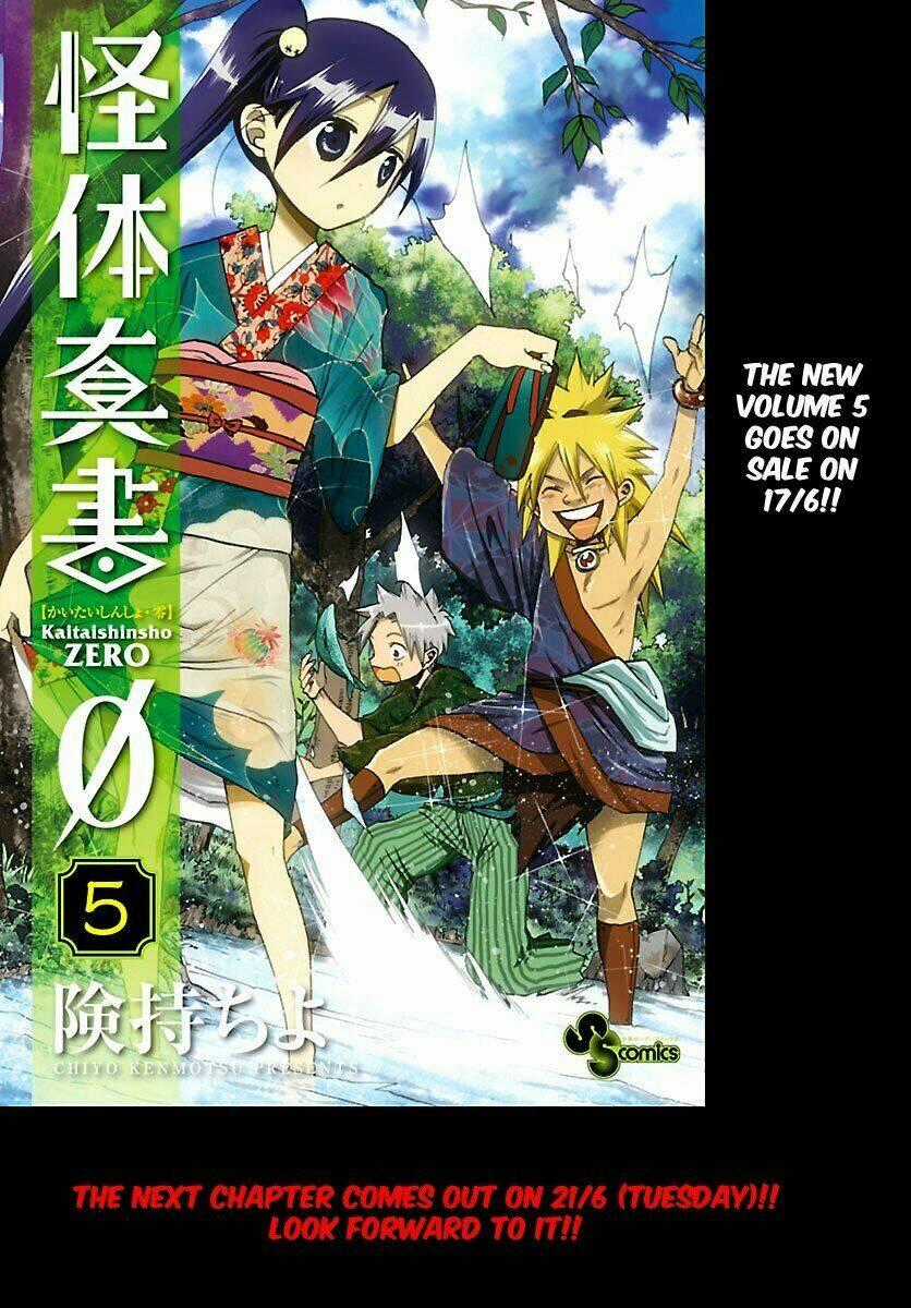 Kaitai Shinsho Zero Chapter 59 trang 27