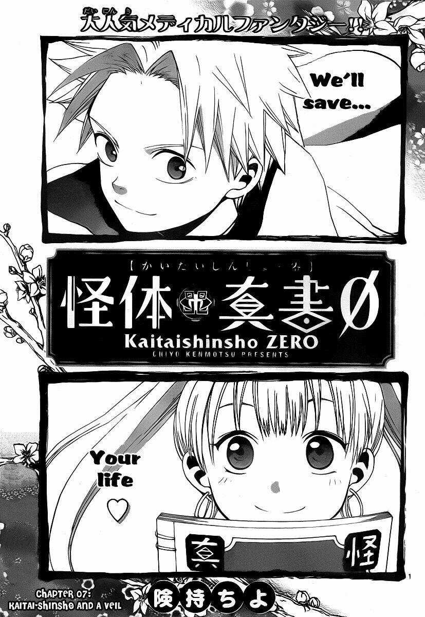 Kaitai Shinsho Zero Chapter 7 trang 3