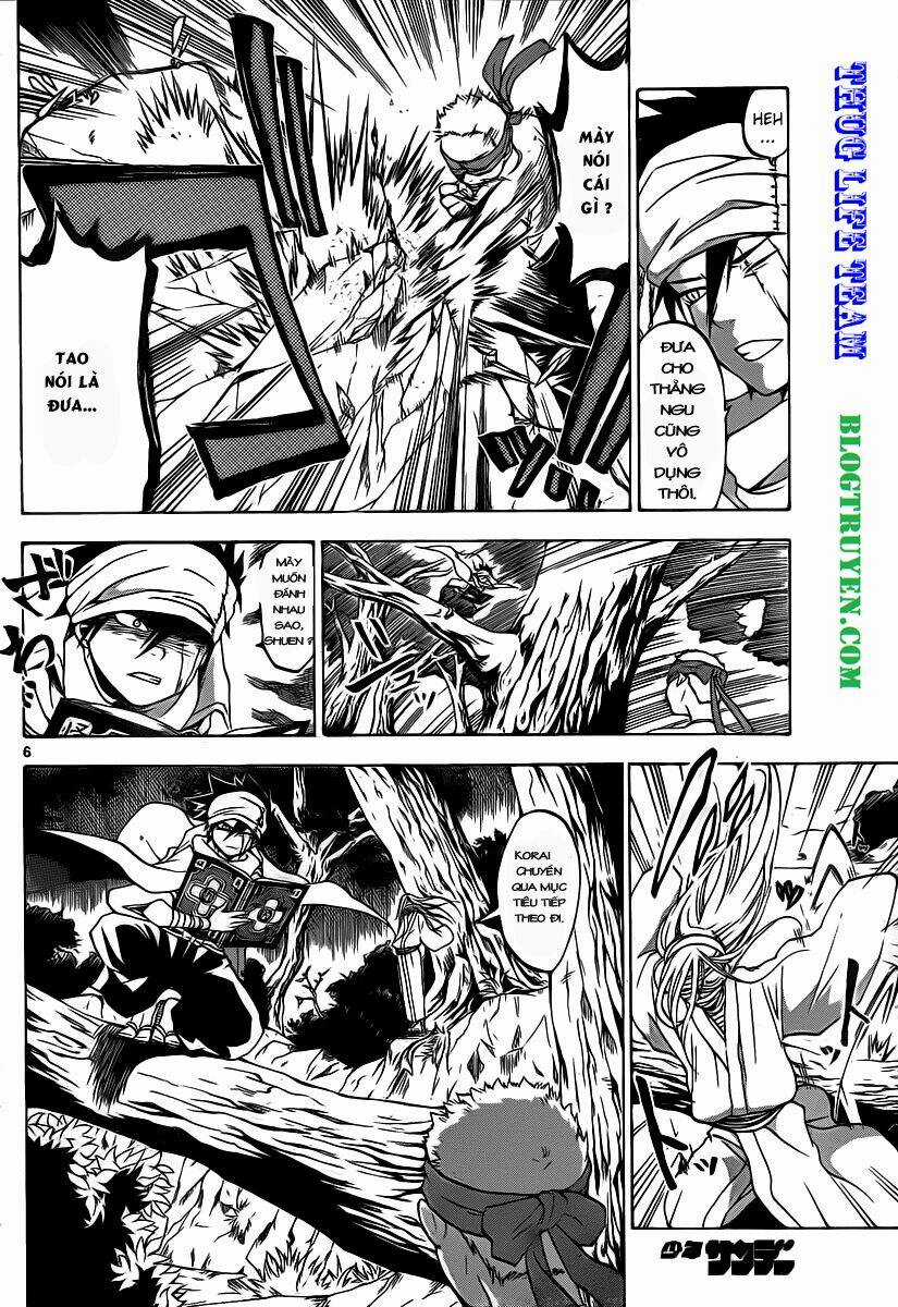 Kaitai Shinsho Zero Chapter 7 trang 8