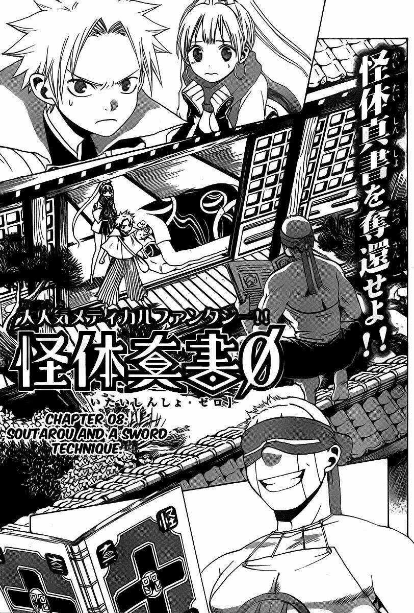 Kaitai Shinsho Zero Chapter 8 trang 4