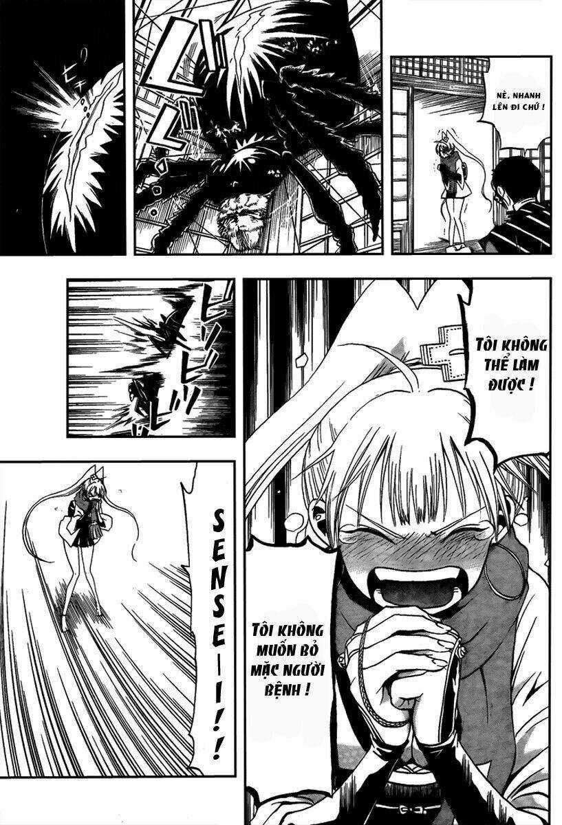 Kaitai Shinsho Zero Chapter 9 trang 17