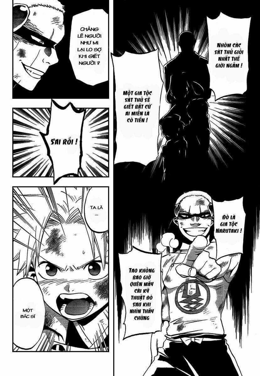 Kaitai Shinsho Zero Chapter 9 trang 7