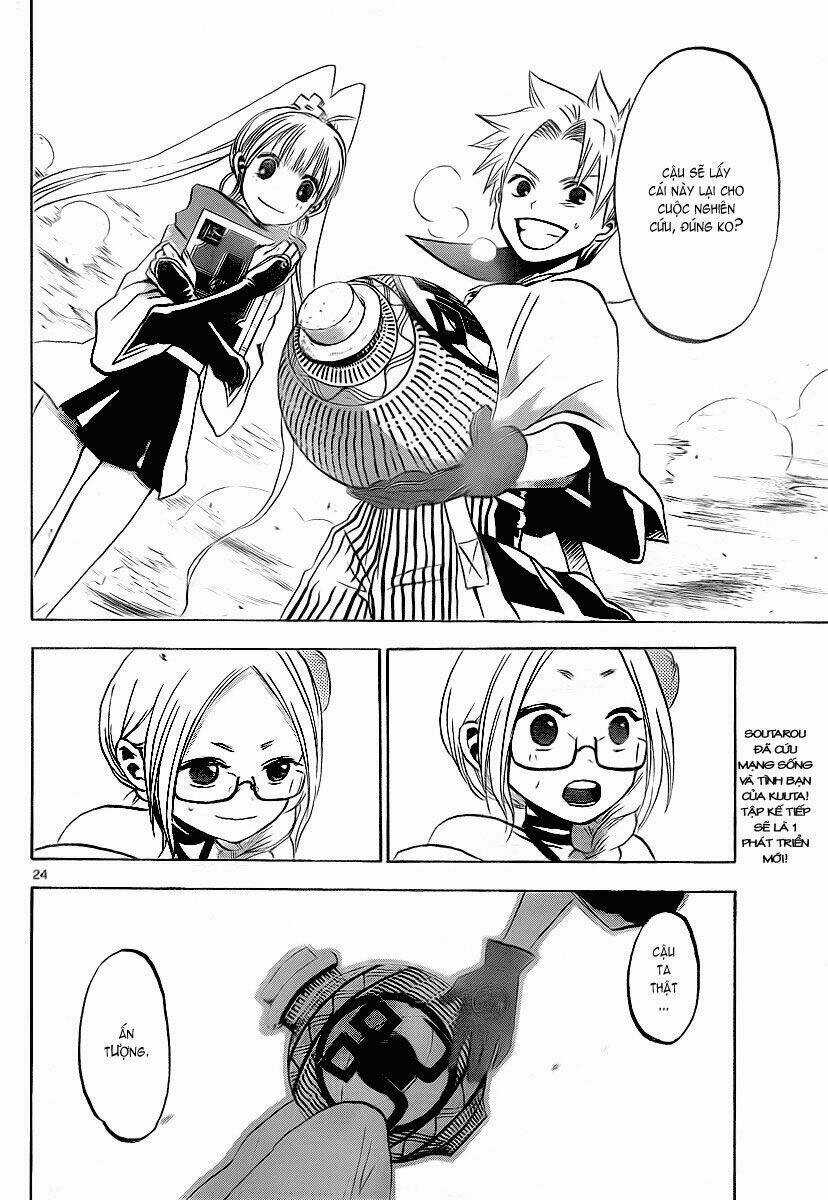 Kaitai Shinsho Chapter 5 trang 23