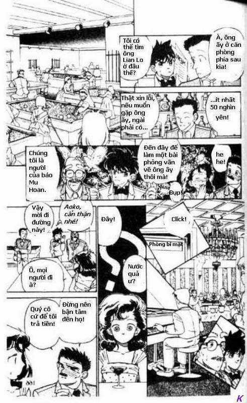 Kaito Kid Chapter 13 trang 13