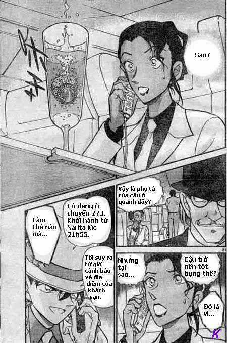 Kaito Kid Chapter 25 trang 15