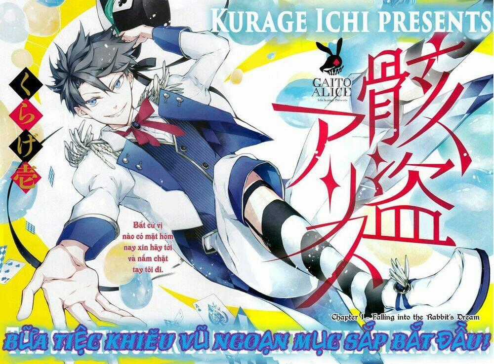 Kaitou Alice Chapter 1.1 trang 1