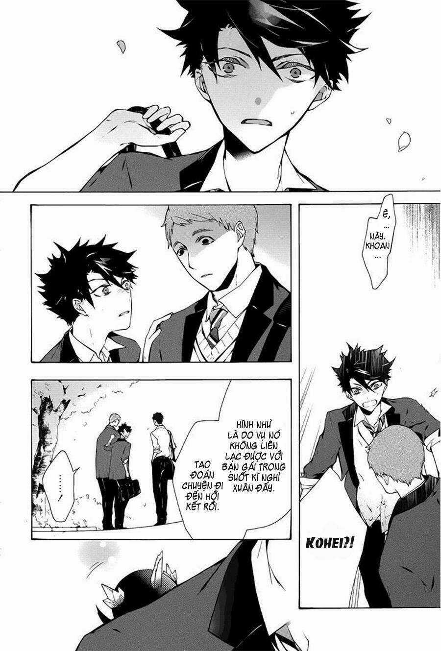 Kaitou Alice Chapter 1.1 trang 11