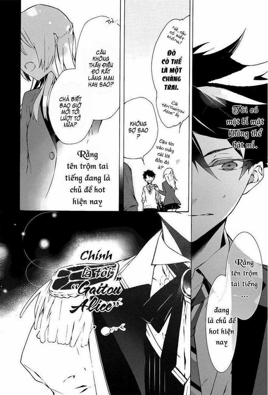 Kaitou Alice Chapter 1.1 trang 13