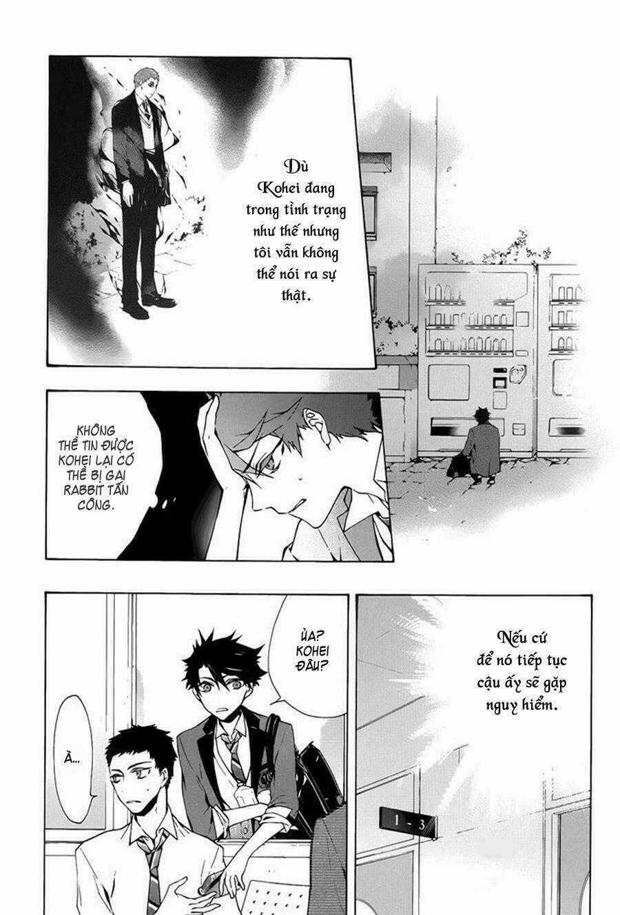 Kaitou Alice Chapter 1.1 trang 17