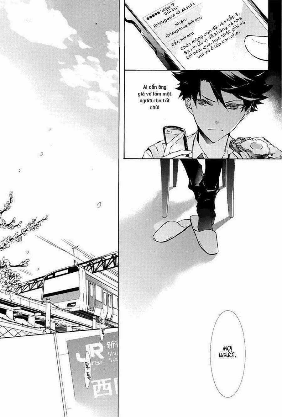 Kaitou Alice Chapter 1.1 trang 4