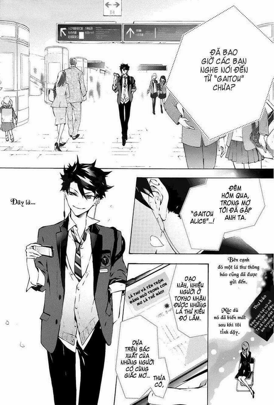 Kaitou Alice Chapter 1.1 trang 5