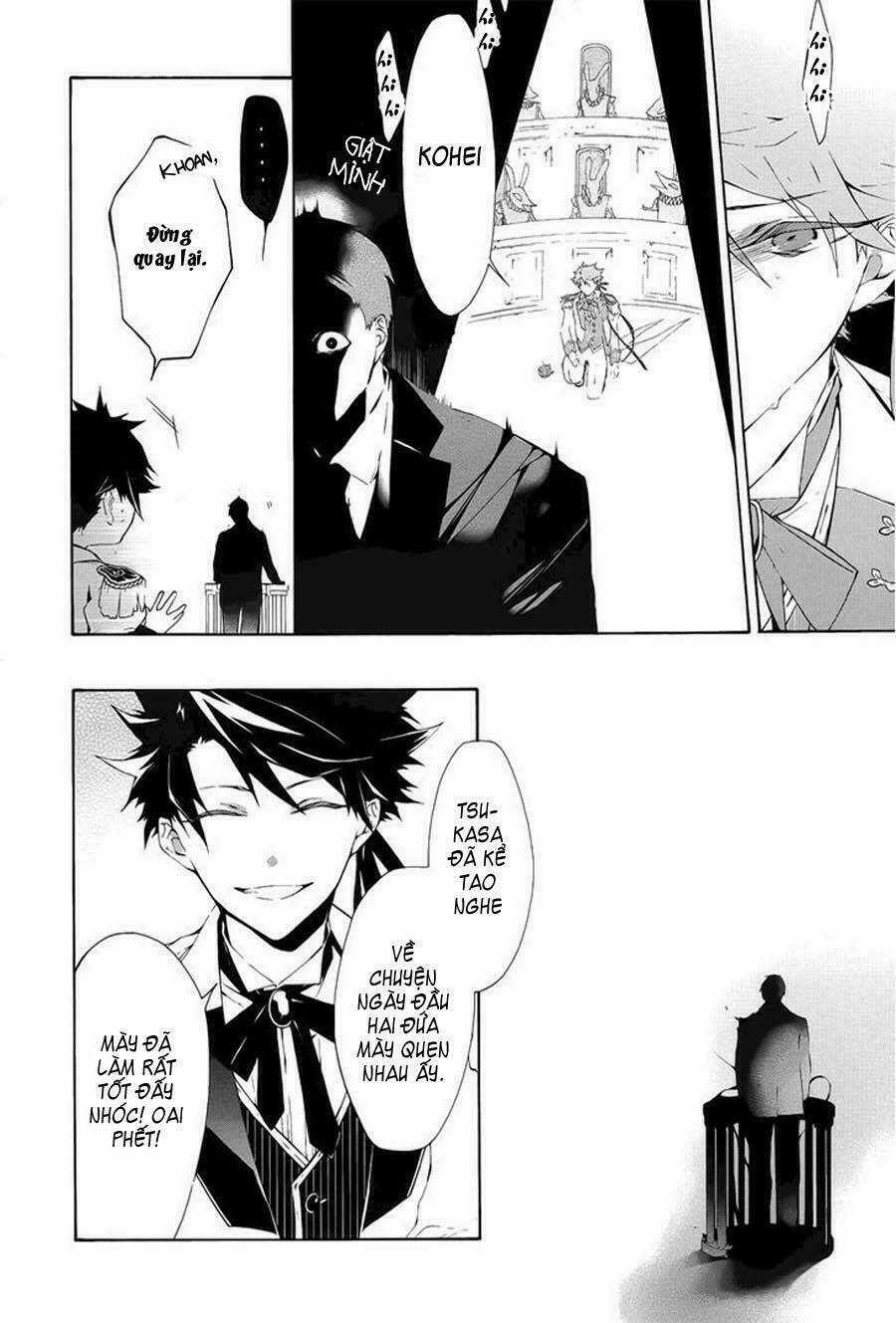 Kaitou Alice Chapter 1.2 trang 12