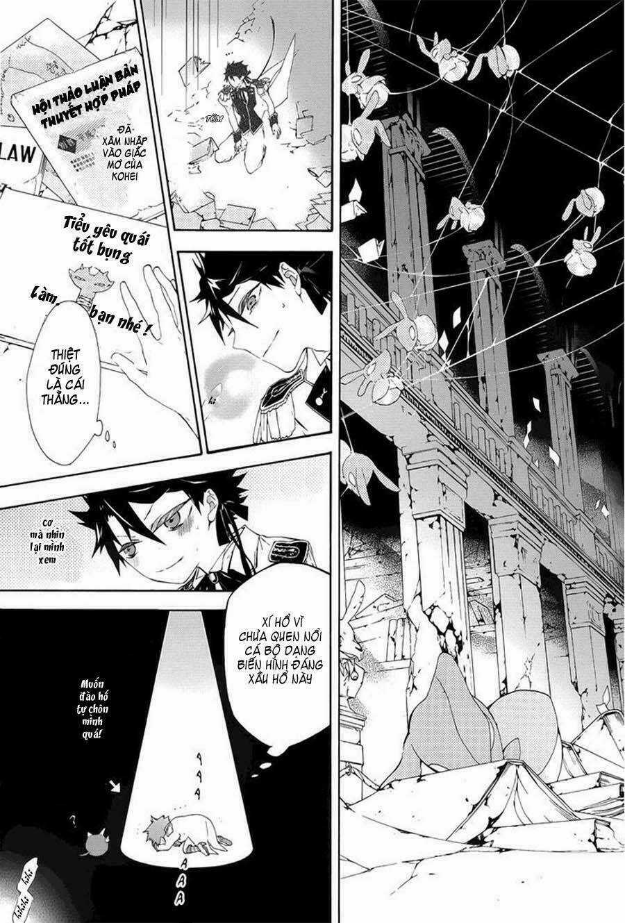 Kaitou Alice Chapter 1.2 trang 5