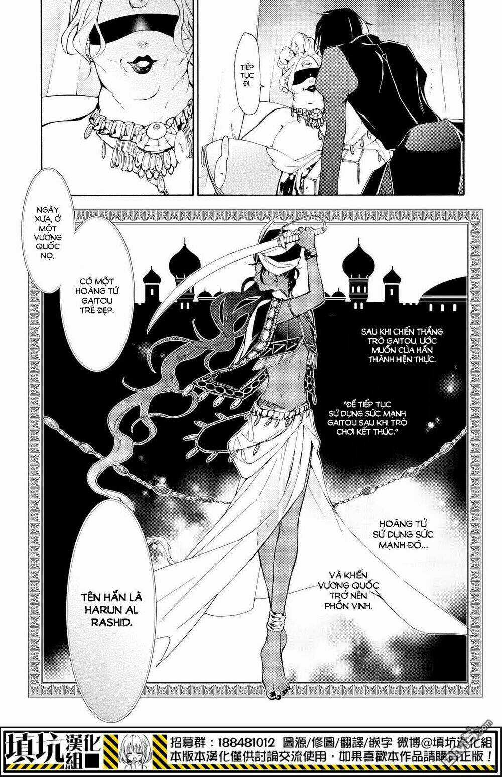 Kaitou Alice Chapter 10 trang 15