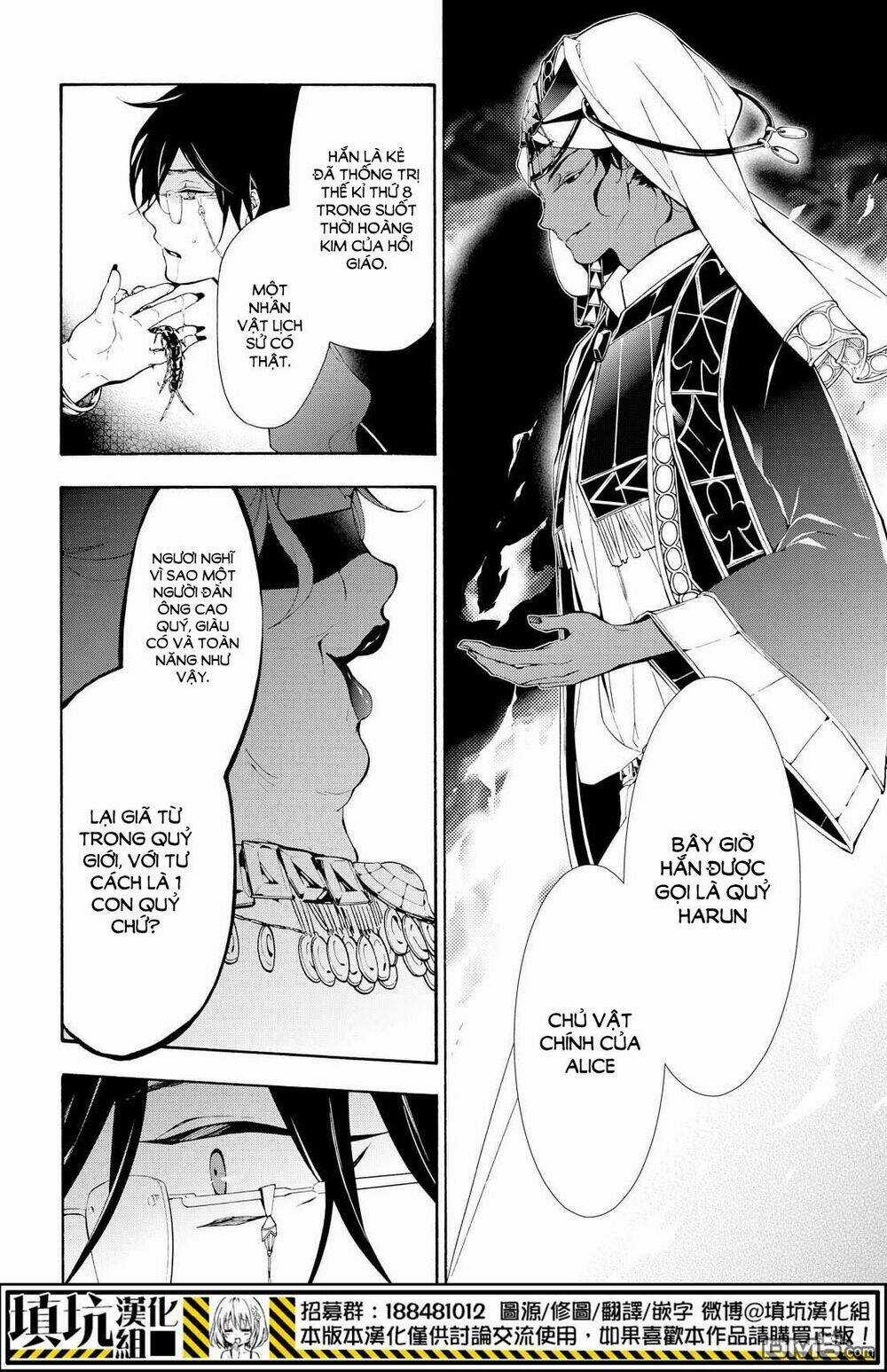 Kaitou Alice Chapter 10 trang 16