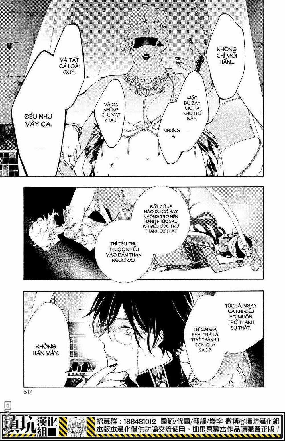 Kaitou Alice Chapter 10 trang 17