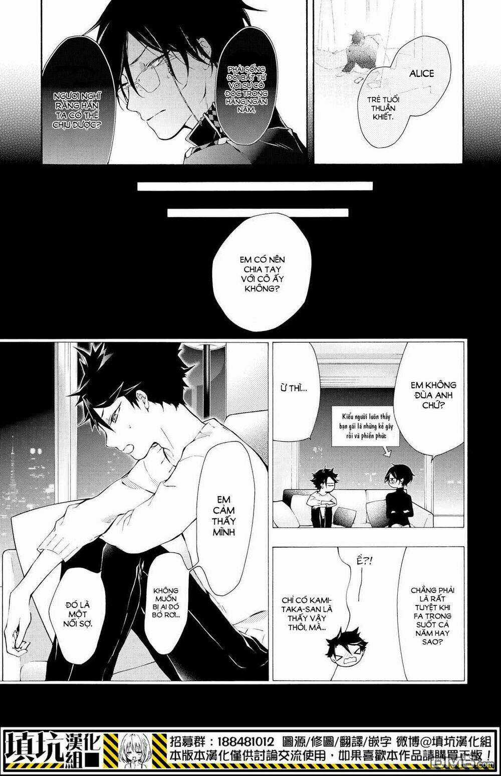 Kaitou Alice Chapter 10 trang 19