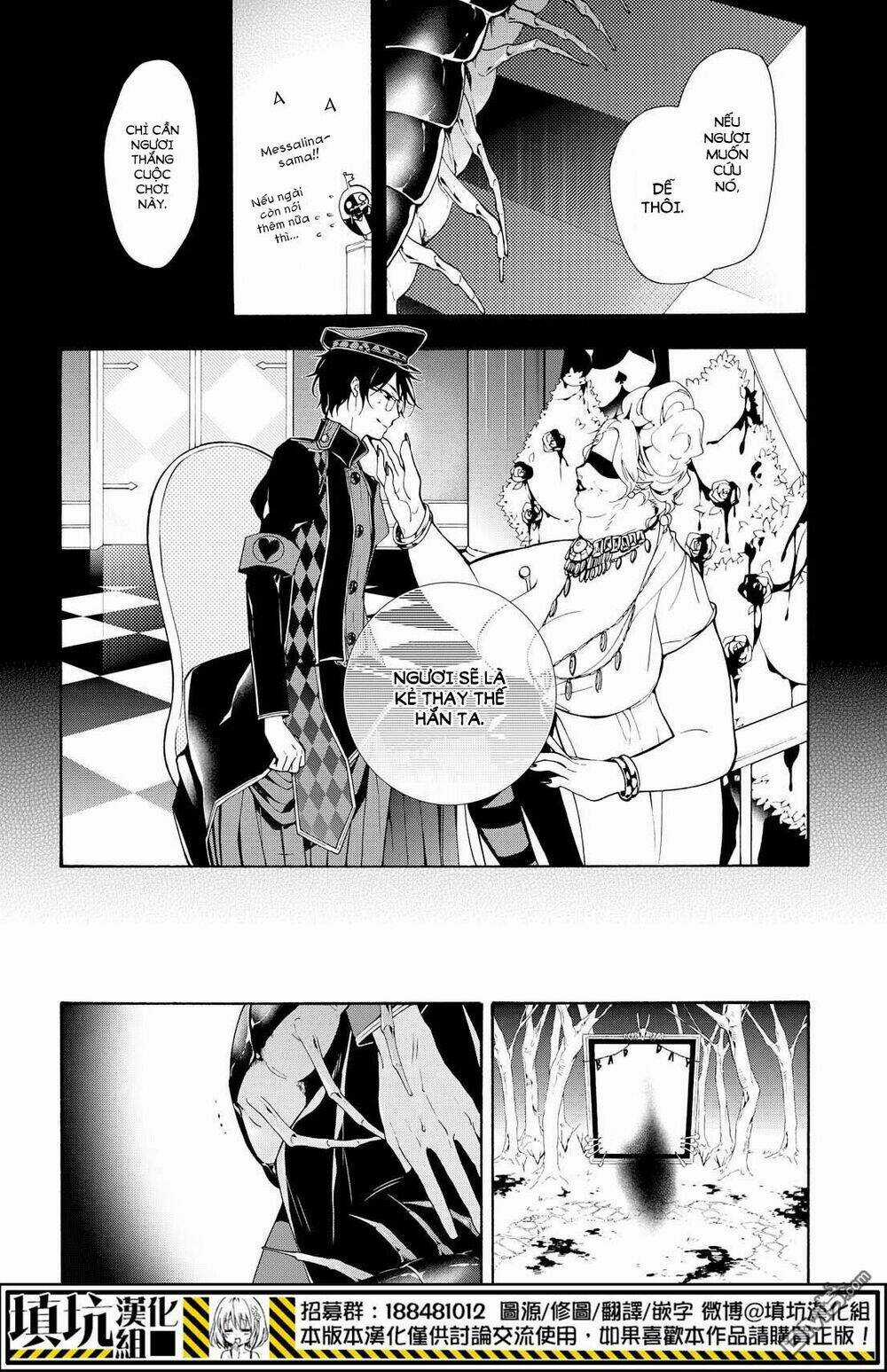 Kaitou Alice Chapter 10 trang 6