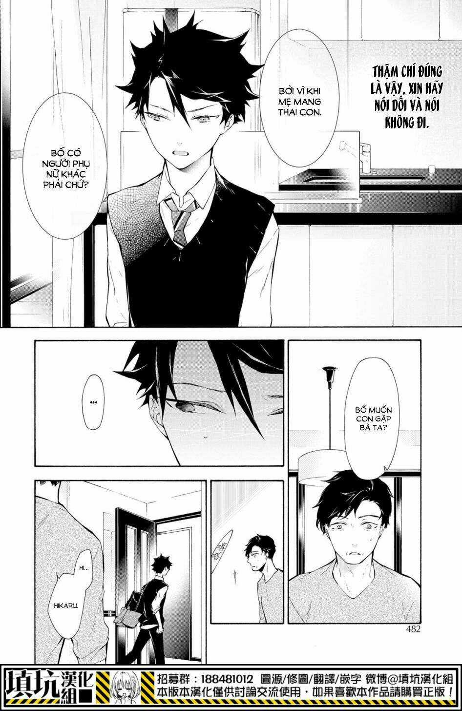 Kaitou Alice Chapter 11 trang 12