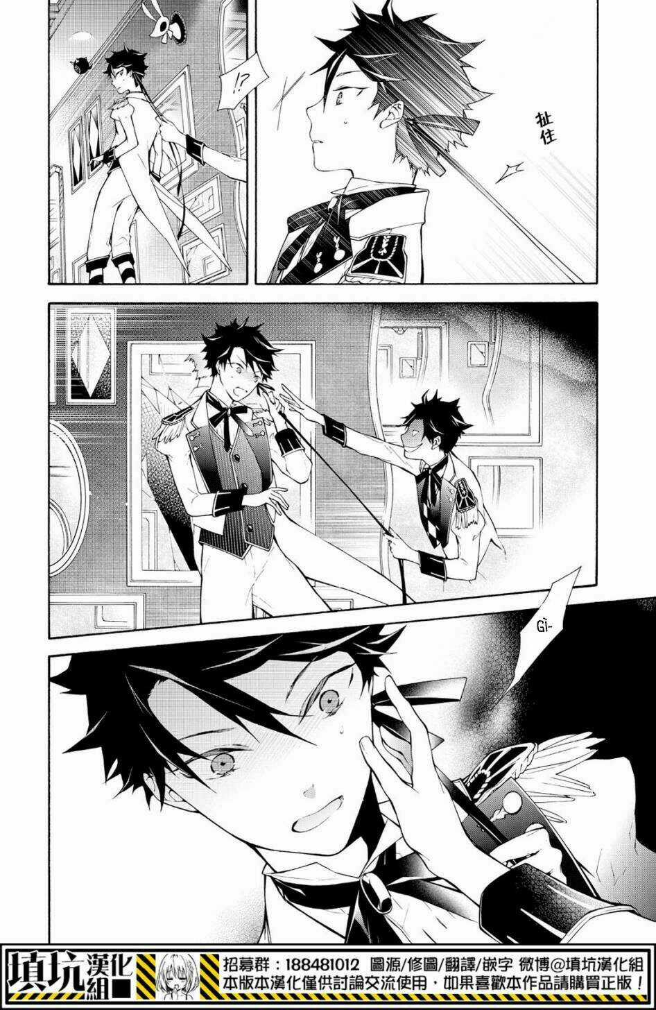 Kaitou Alice Chapter 11 trang 20