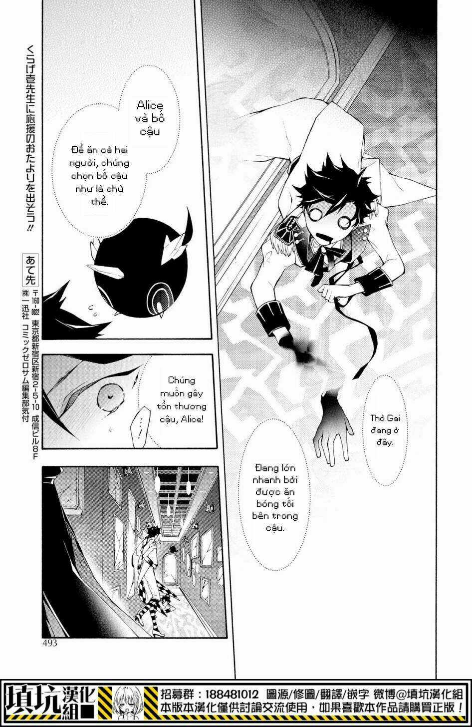 Kaitou Alice Chapter 11 trang 23