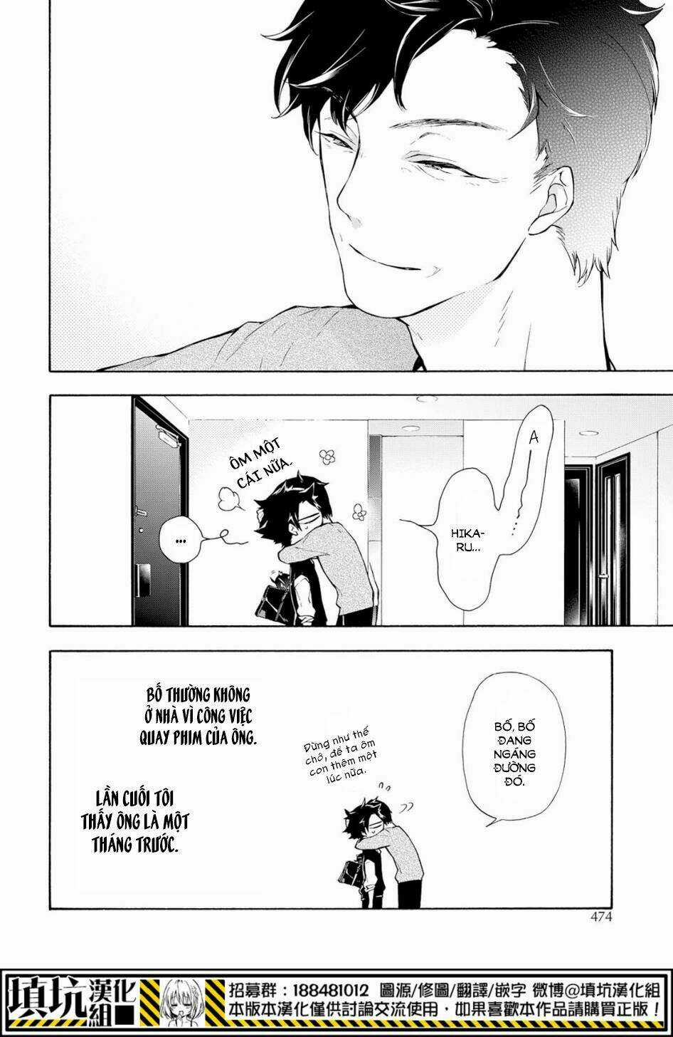 Kaitou Alice Chapter 11 trang 4