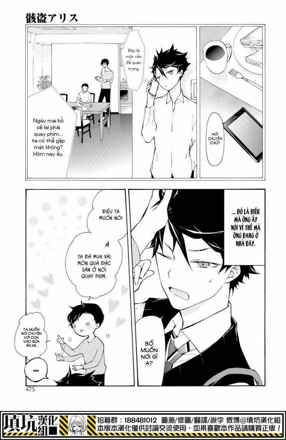 Kaitou Alice Chapter 11 trang 5