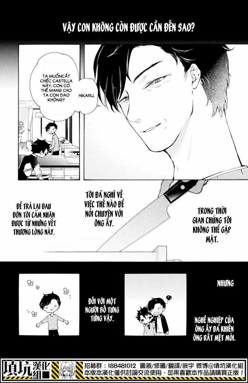 Kaitou Alice Chapter 11 trang 8