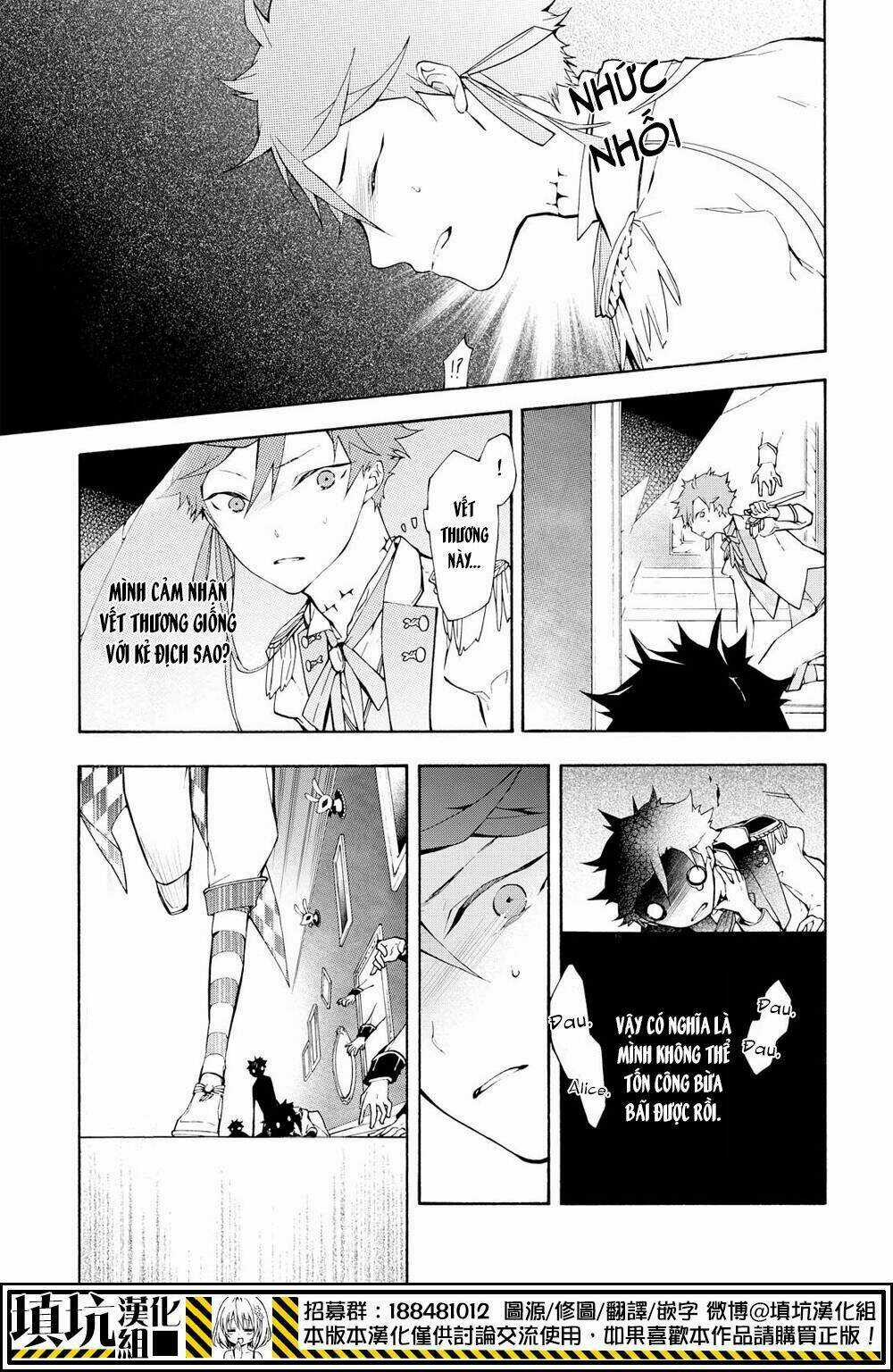 Kaitou Alice Chapter 12 trang 13