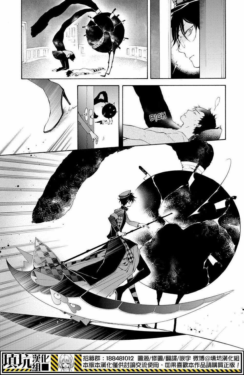 Kaitou Alice Chapter 12 trang 19