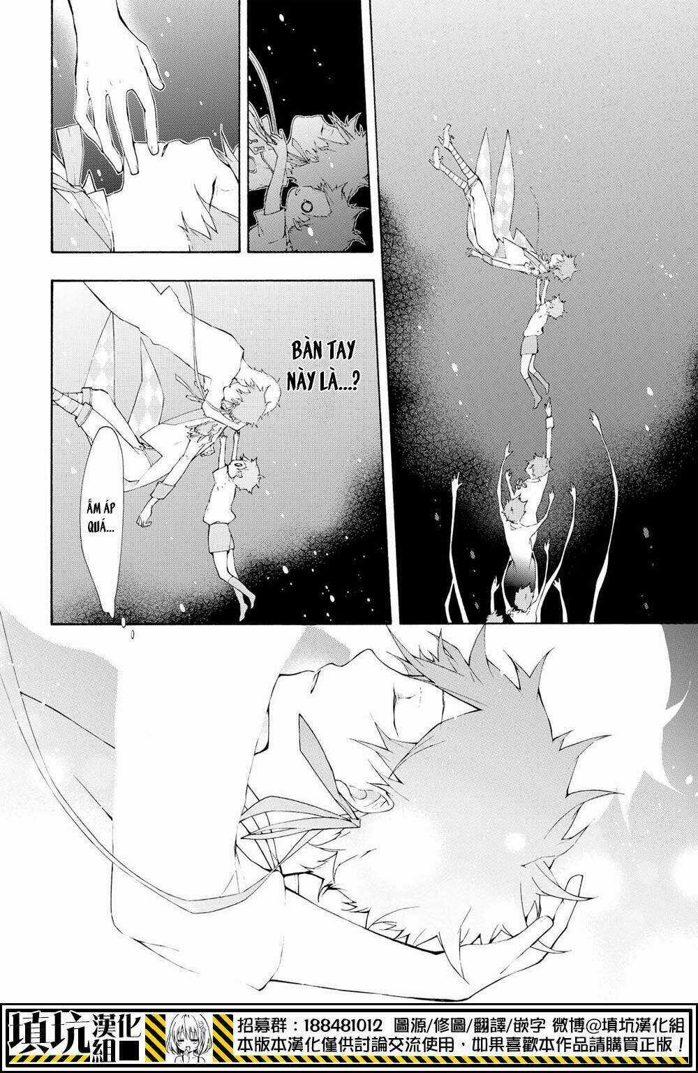 Kaitou Alice Chapter 12 trang 24