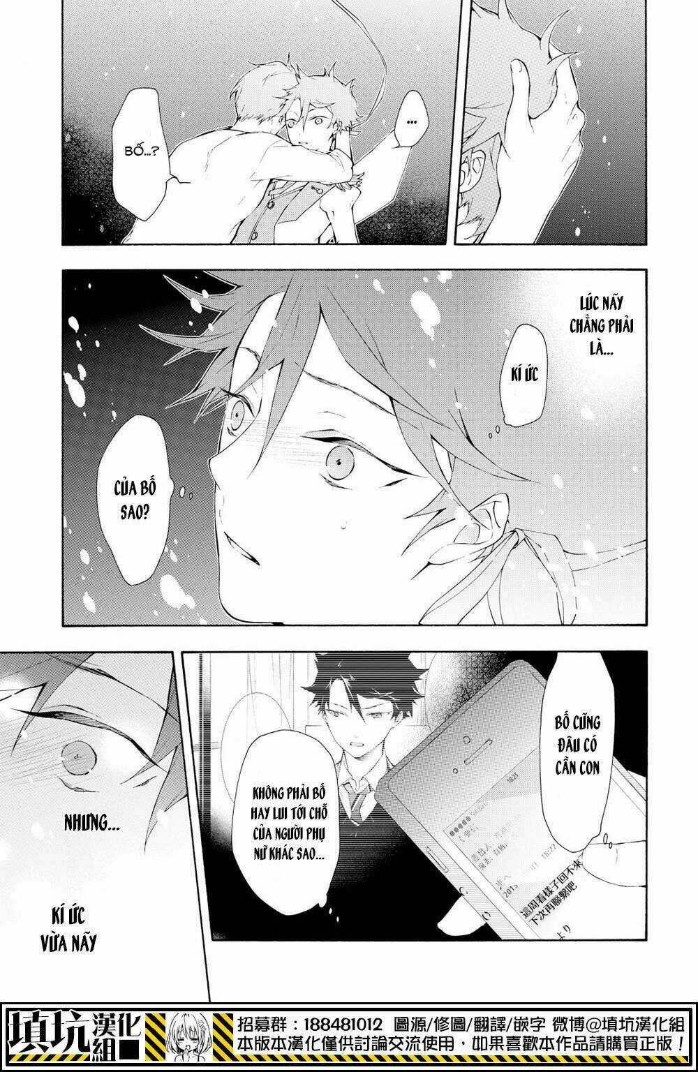 Kaitou Alice Chapter 12 trang 27