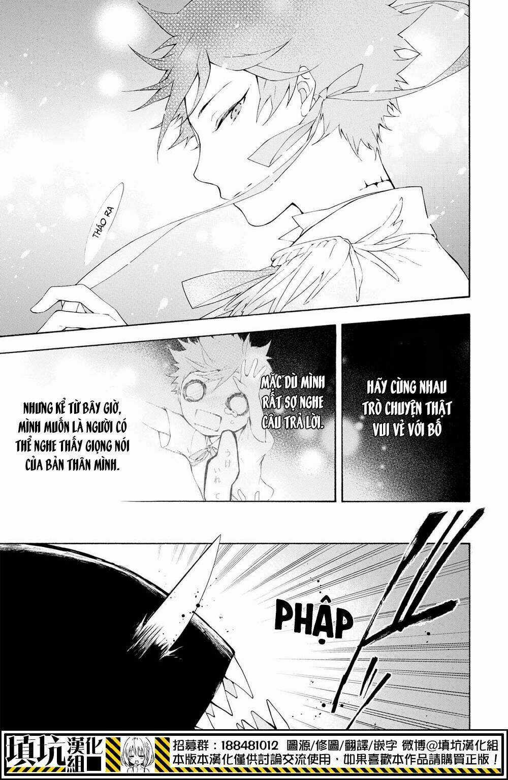 Kaitou Alice Chapter 12 trang 31