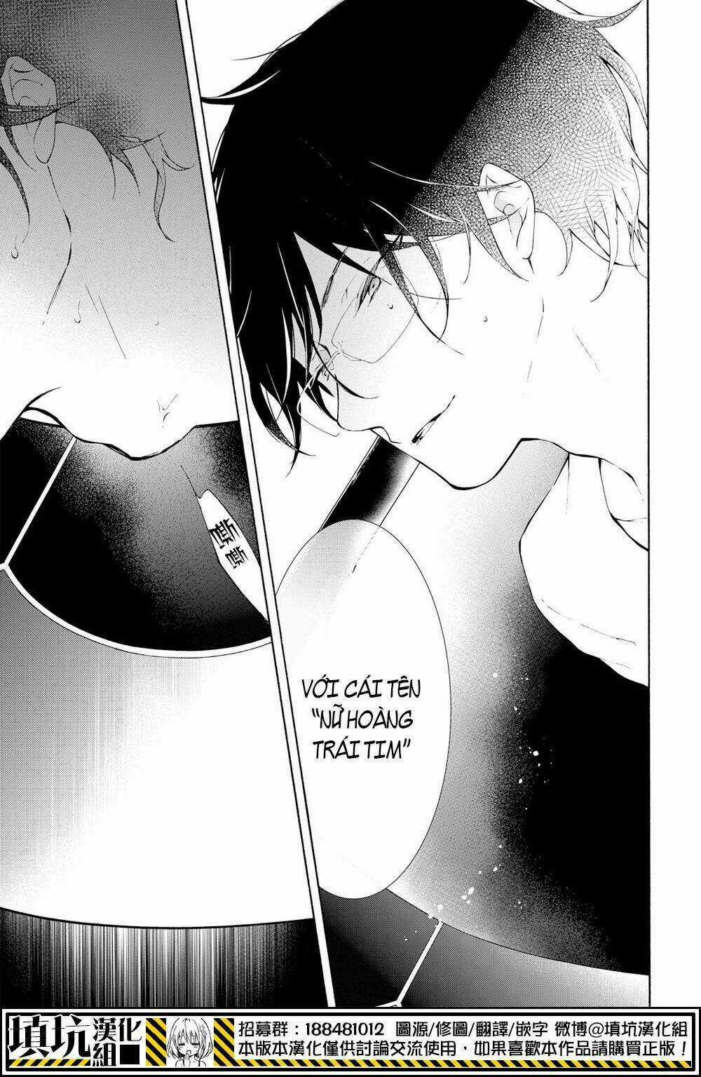 Kaitou Alice Chapter 12 trang 5