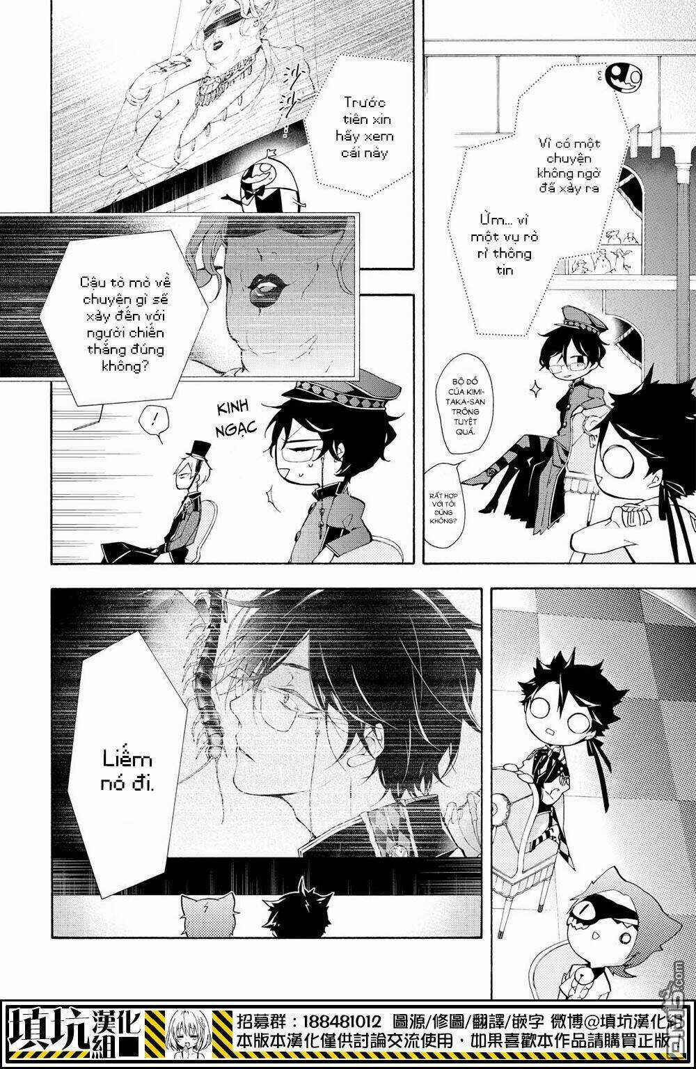 Kaitou Alice Chapter 13 trang 13