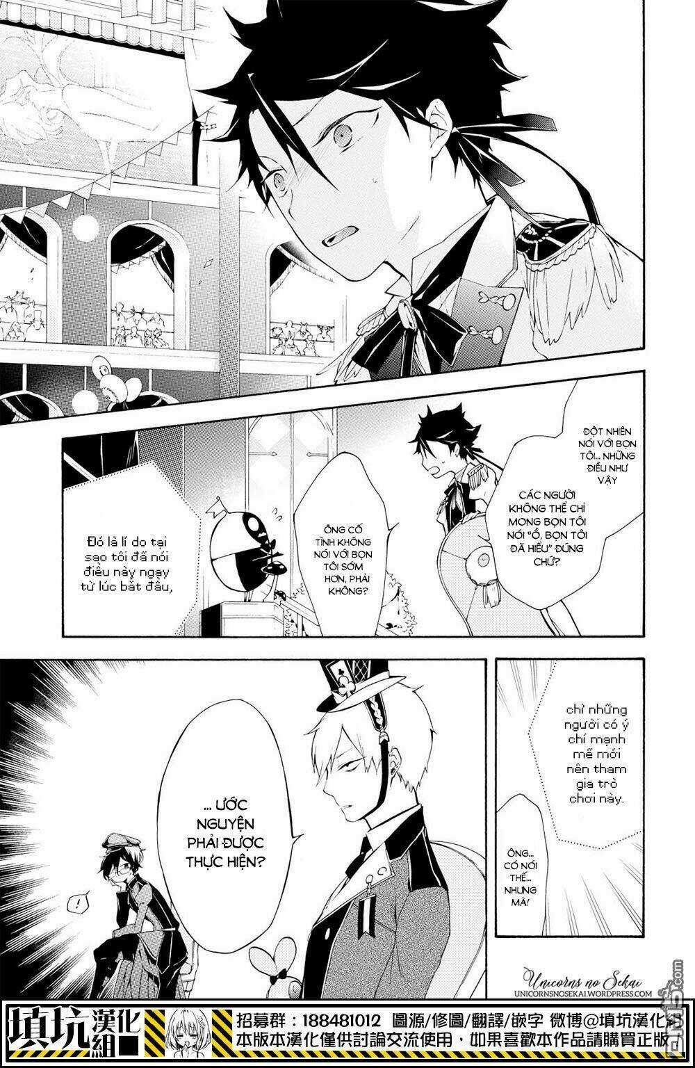 Kaitou Alice Chapter 13 trang 18