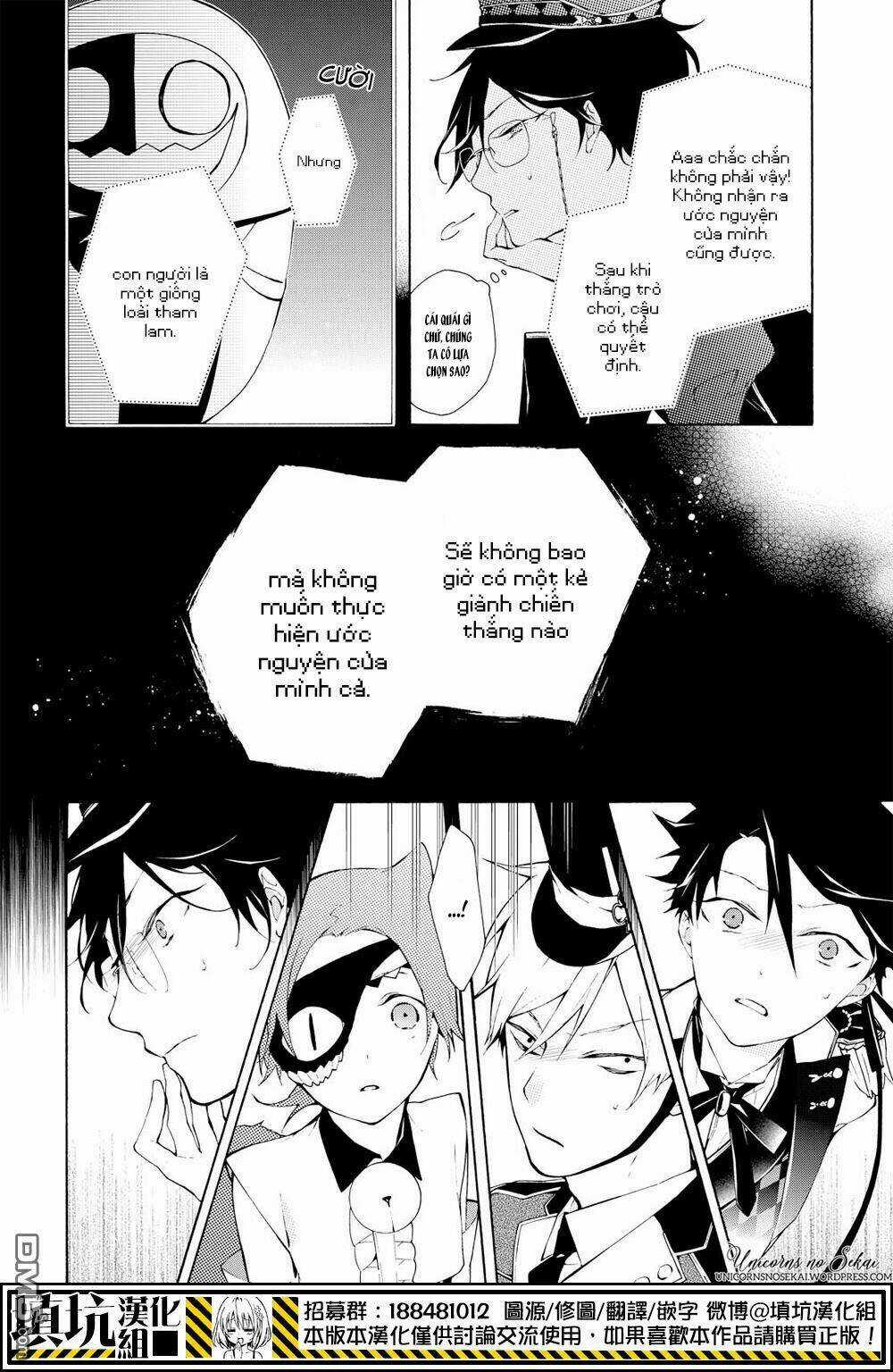 Kaitou Alice Chapter 13 trang 19