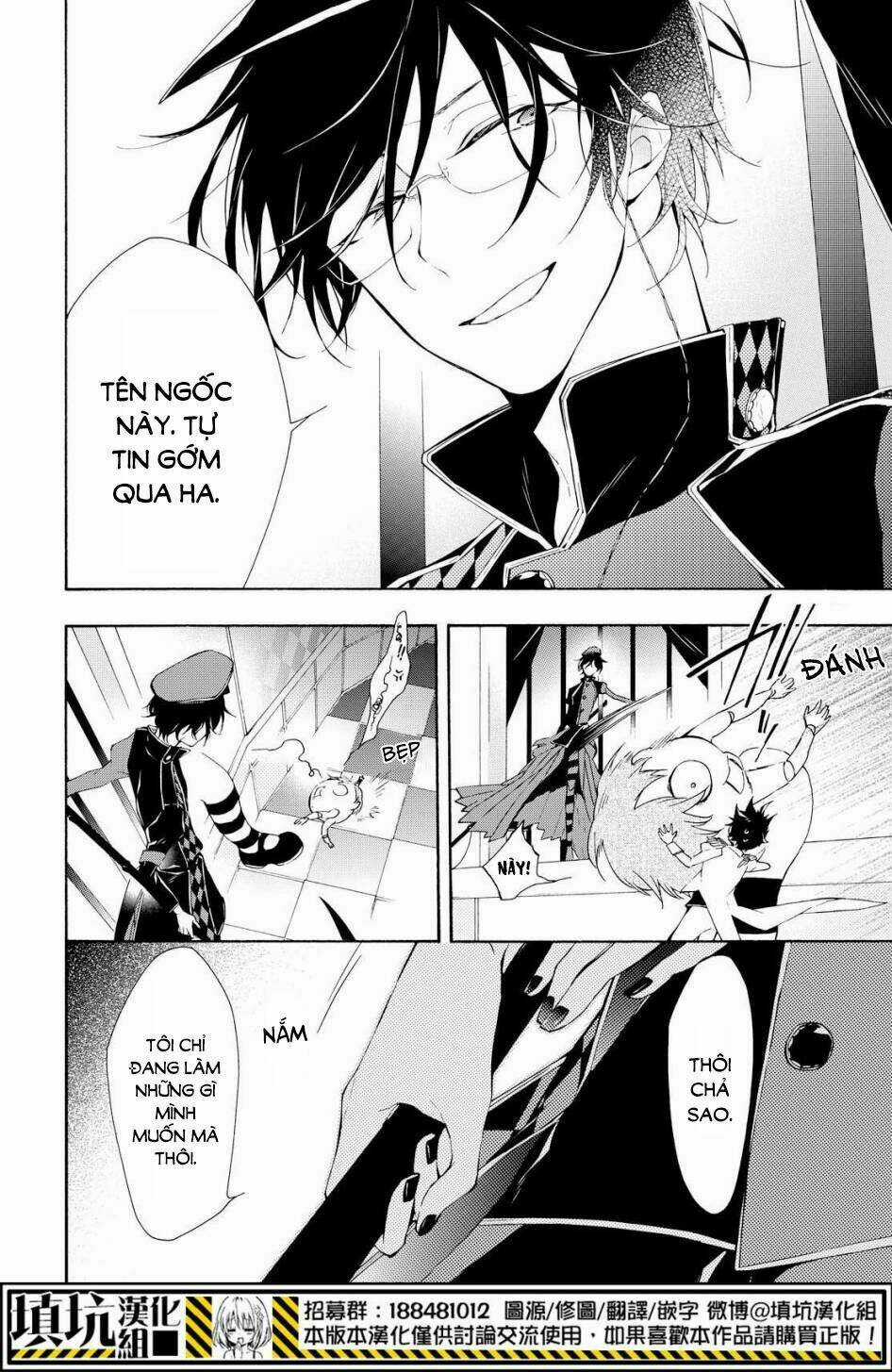 Kaitou Alice Chapter 15 trang 6