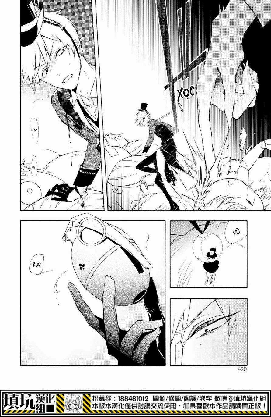 Kaitou Alice Chapter 16 trang 12