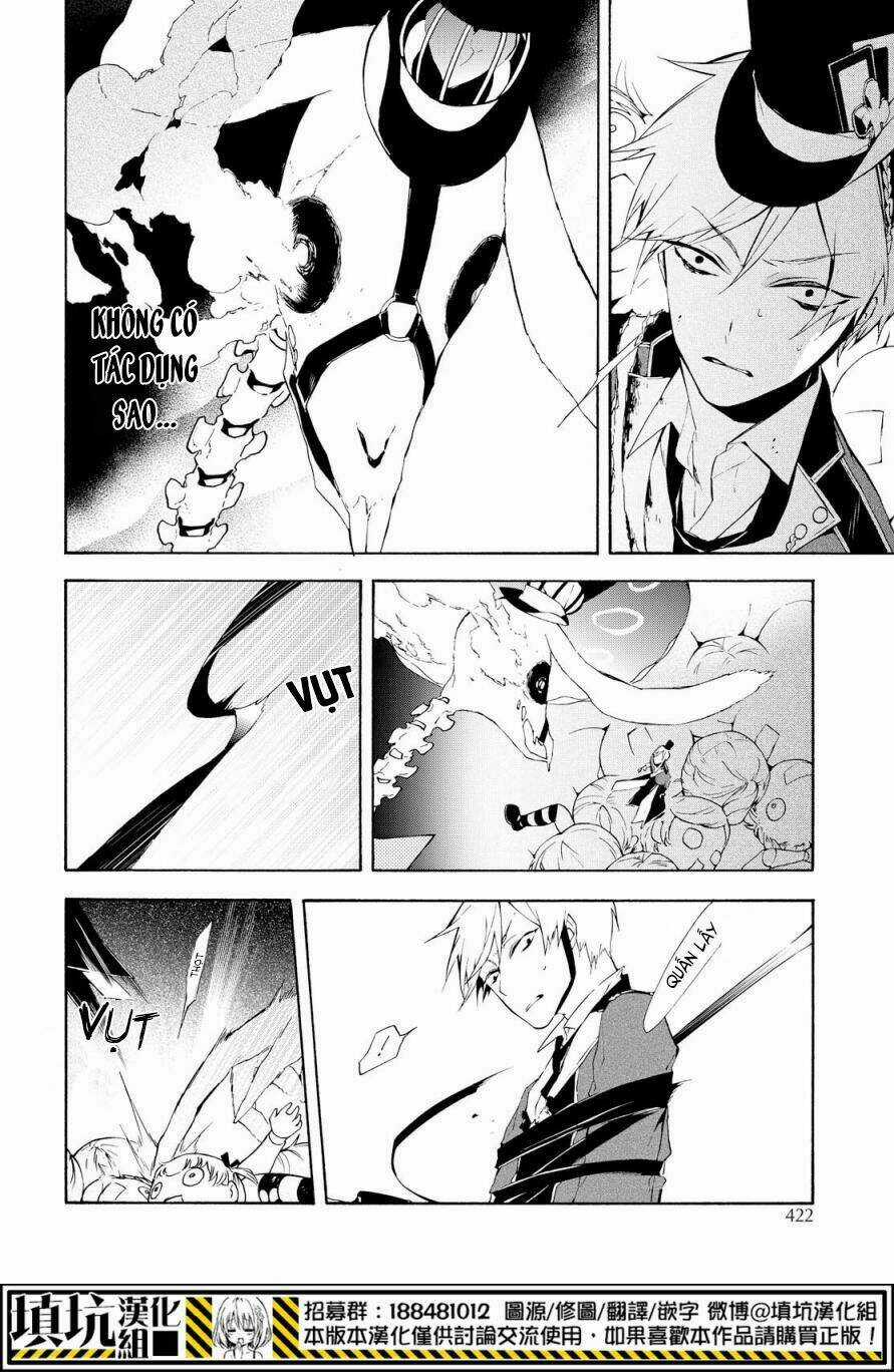 Kaitou Alice Chapter 16 trang 14