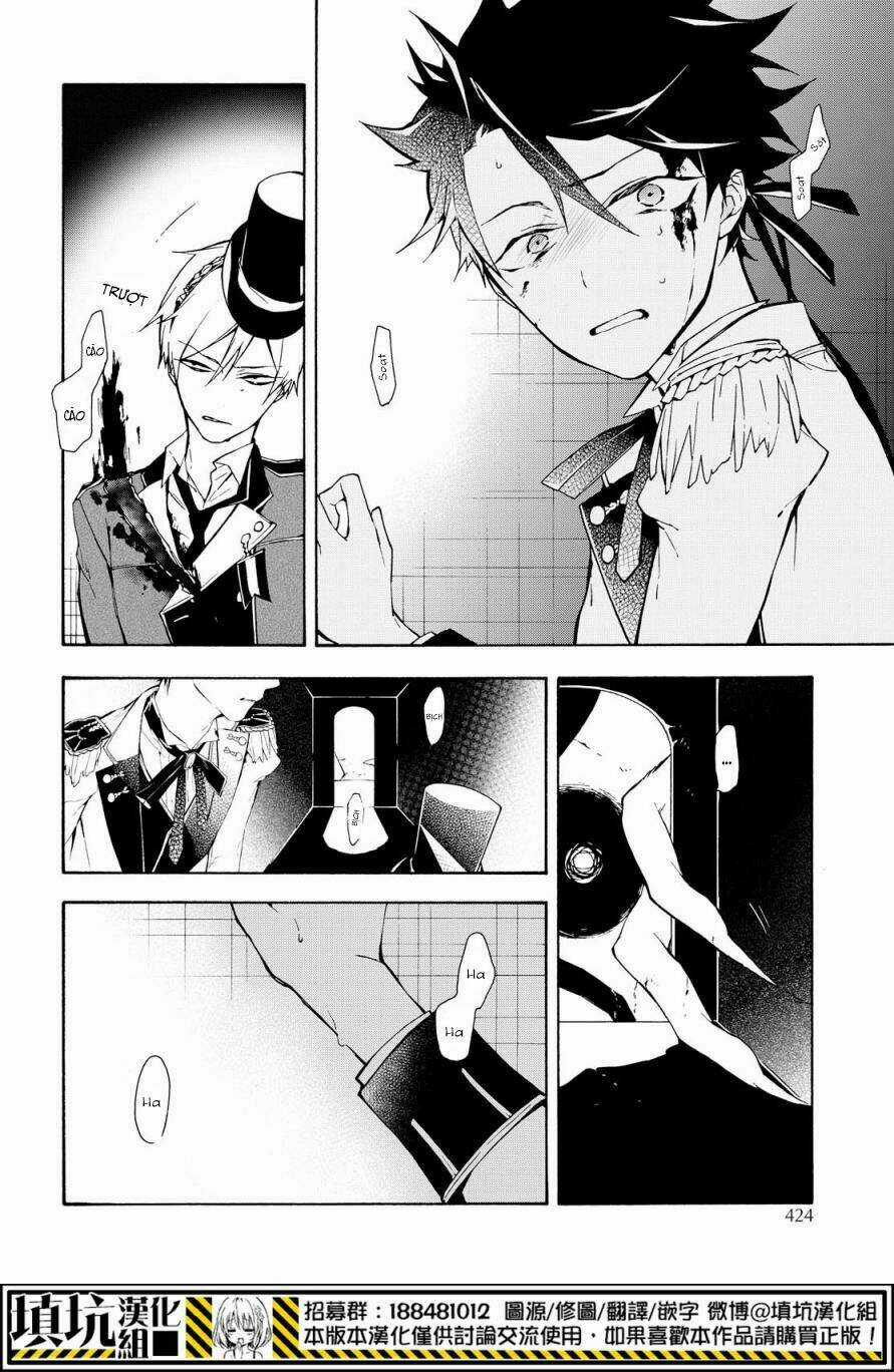 Kaitou Alice Chapter 16 trang 16