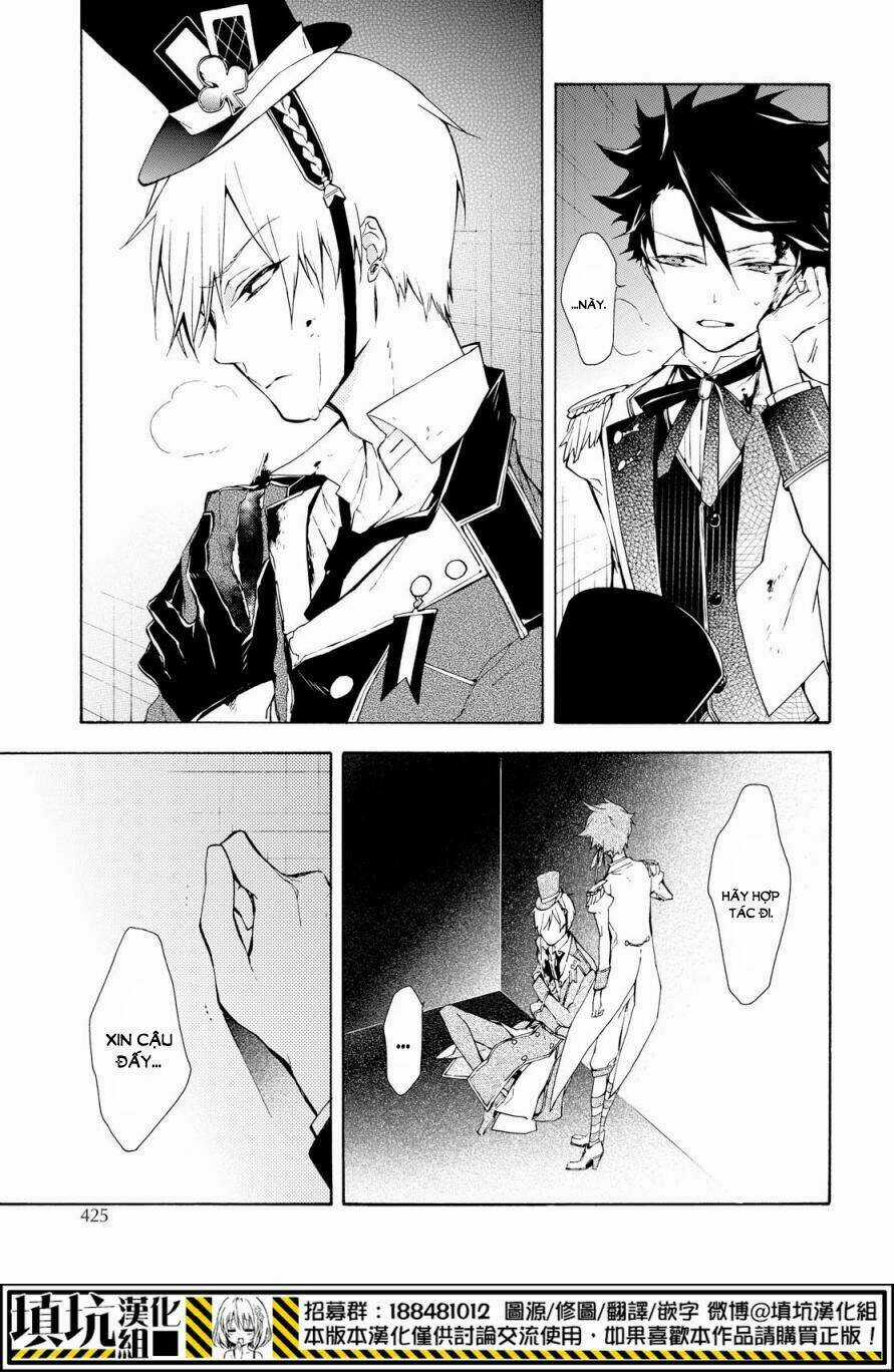 Kaitou Alice Chapter 16 trang 17