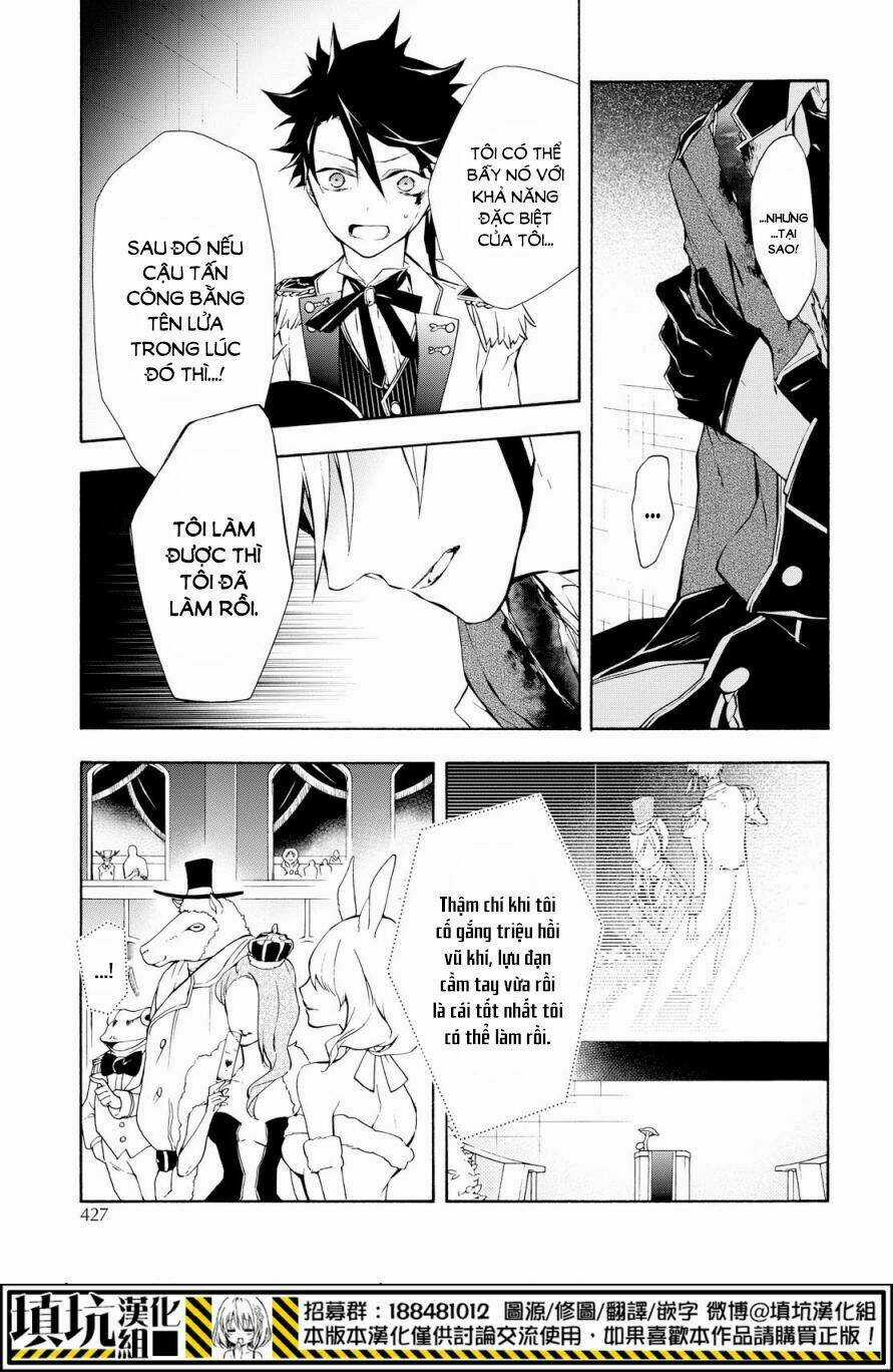 Kaitou Alice Chapter 16 trang 19