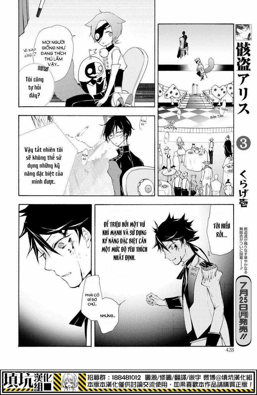 Kaitou Alice Chapter 16 trang 20