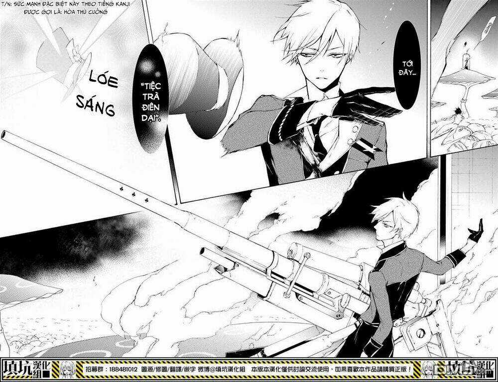 Kaitou Alice Chapter 16 trang 24