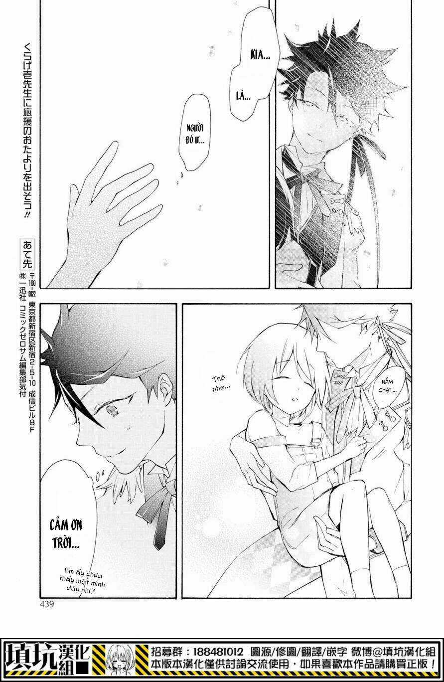 Kaitou Alice Chapter 16 trang 29