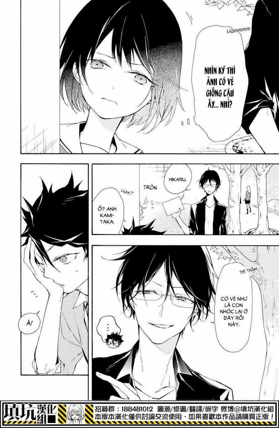 Kaitou Alice Chapter 16 trang 34