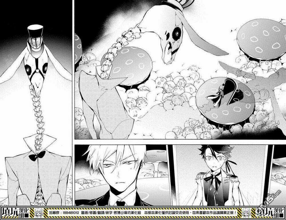 Kaitou Alice Chapter 16 trang 5