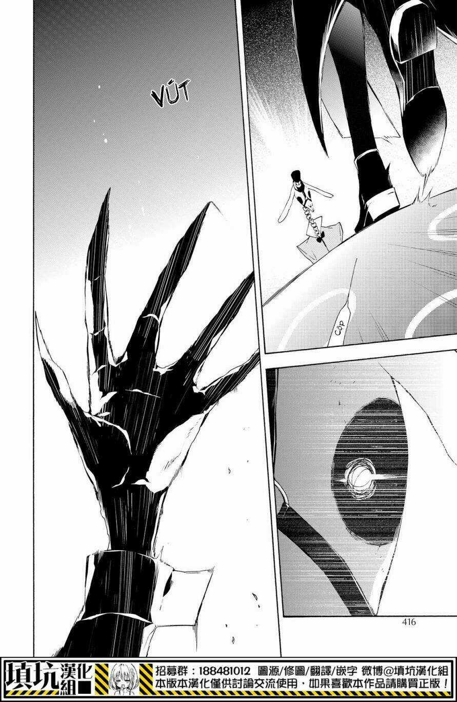 Kaitou Alice Chapter 16 trang 8